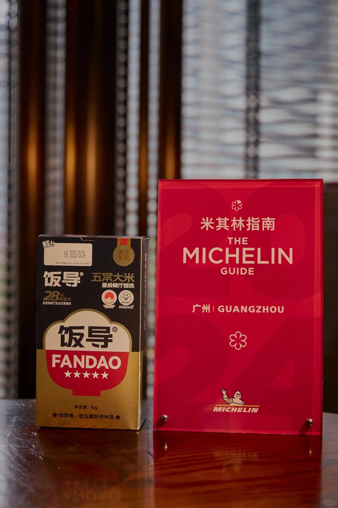 五常大米选购指南 - 如何挑选优质大米